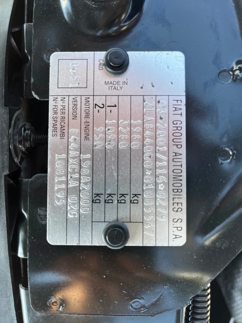 Lancia Delta 1.6 mjet , снимка 17 - Автомобили и джипове - 51482603