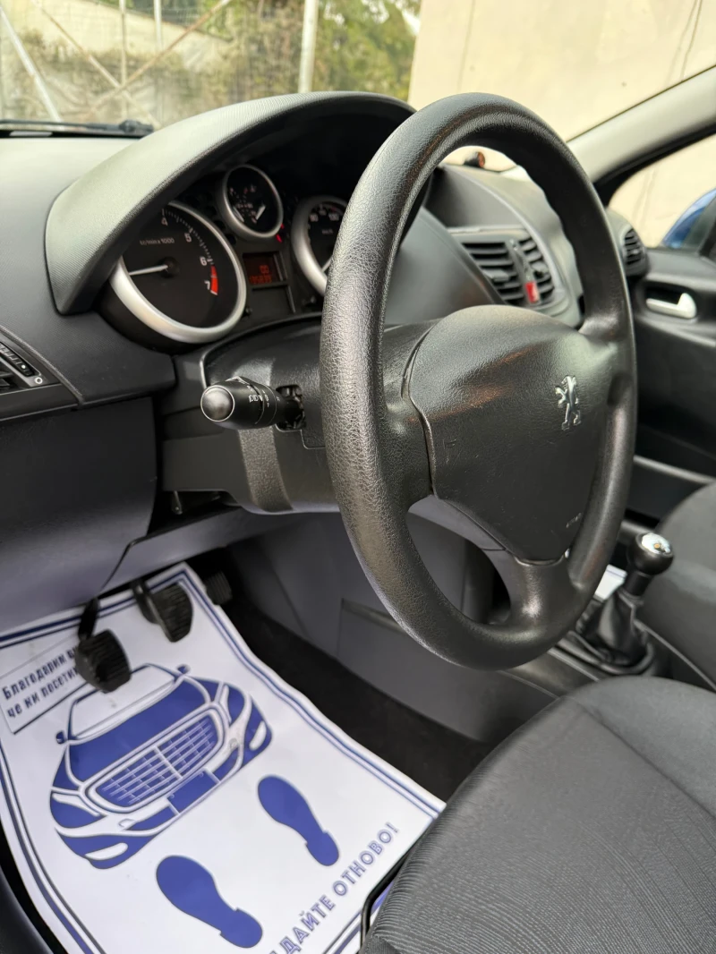 Peugeot 207 1, 4 i* 136 000 км* КЛИМАТИК, снимка 13 - Автомобили и джипове - 51916359