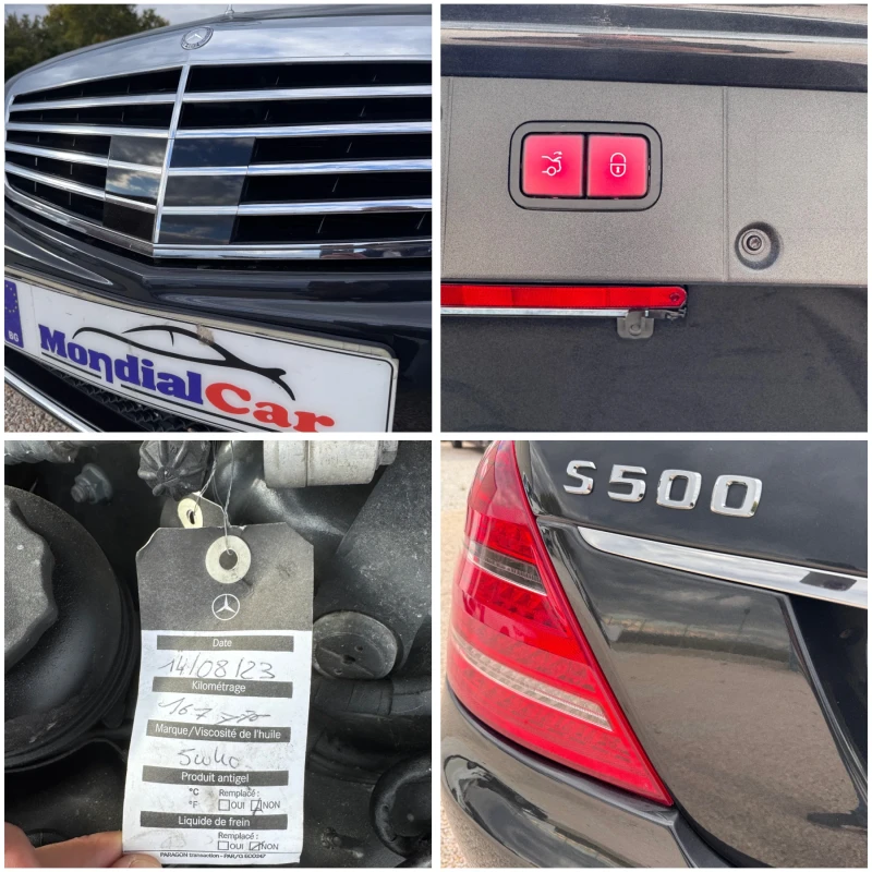 Mercedes-Benz S 500 V8 388kc Facelift* Night View* Soft Close* Top, снимка 15 - Автомобили и джипове - 52036195