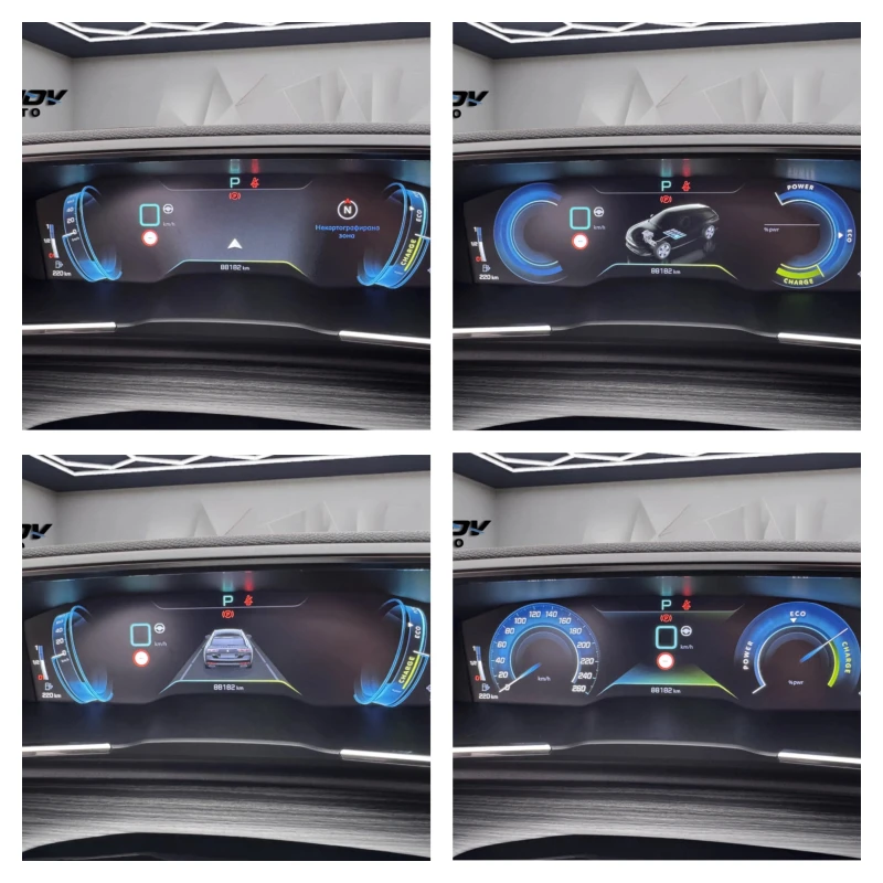 Peugeot 508 GT-LINE PLUG-IN HYBRID 225КС. ДИСТРОНИК ПАНОРАМА, снимка 11 - Автомобили и джипове - 53213038