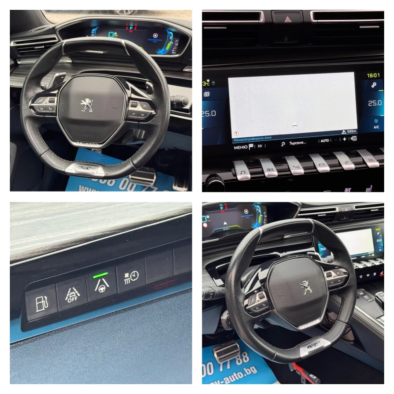 Peugeot 508 GT-LINE PLUG-IN HYBRID 225КС. ДИСТРОНИК ПАНОРАМА, снимка 10 - Автомобили и джипове - 53213038