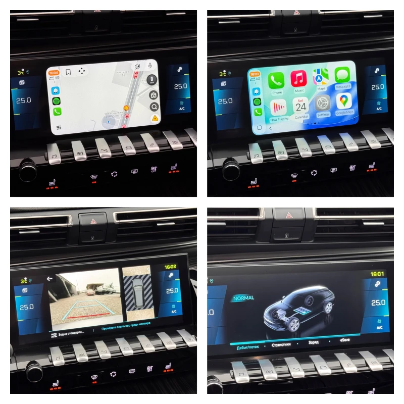 Peugeot 508 GT-LINE PLUG-IN HYBRID 225КС. ДИСТРОНИК ПАНОРАМА, снимка 9 - Автомобили и джипове - 53213038