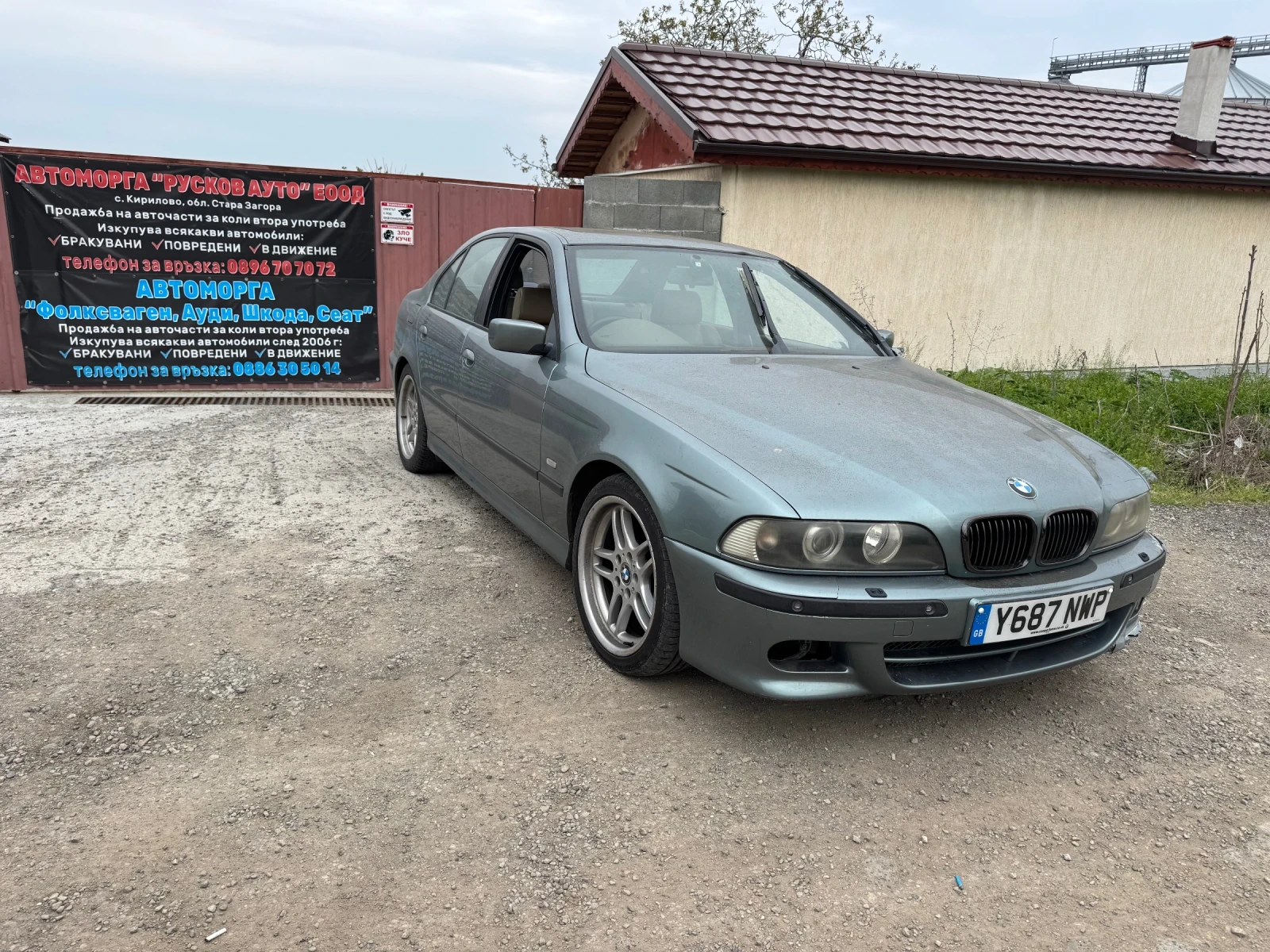 BMW 530 D 193hp, снимка 1