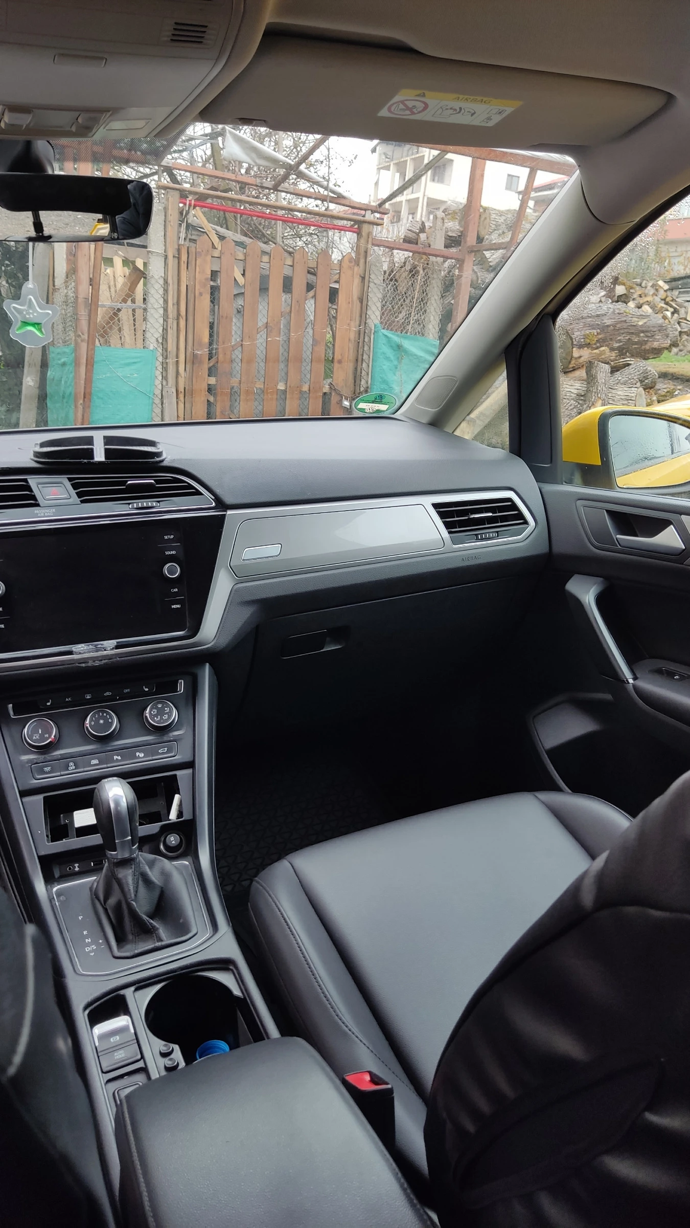 VW Touran | Mobile.bg   13