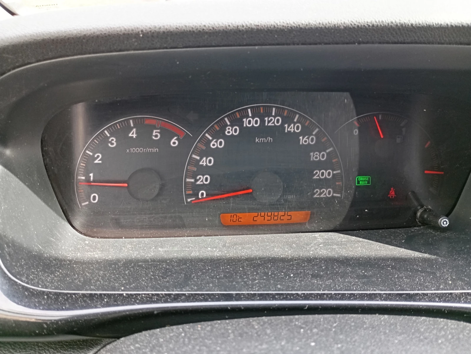 Honda Fr-v | Mobile.bg   12