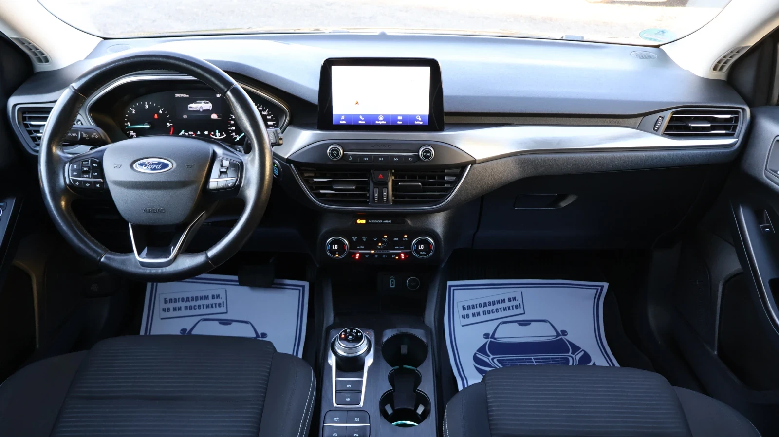 Ford Focus 2.0TDCI 150 К.С. Titanium АВТОМАТ KeylessGo Пано - изображение 9