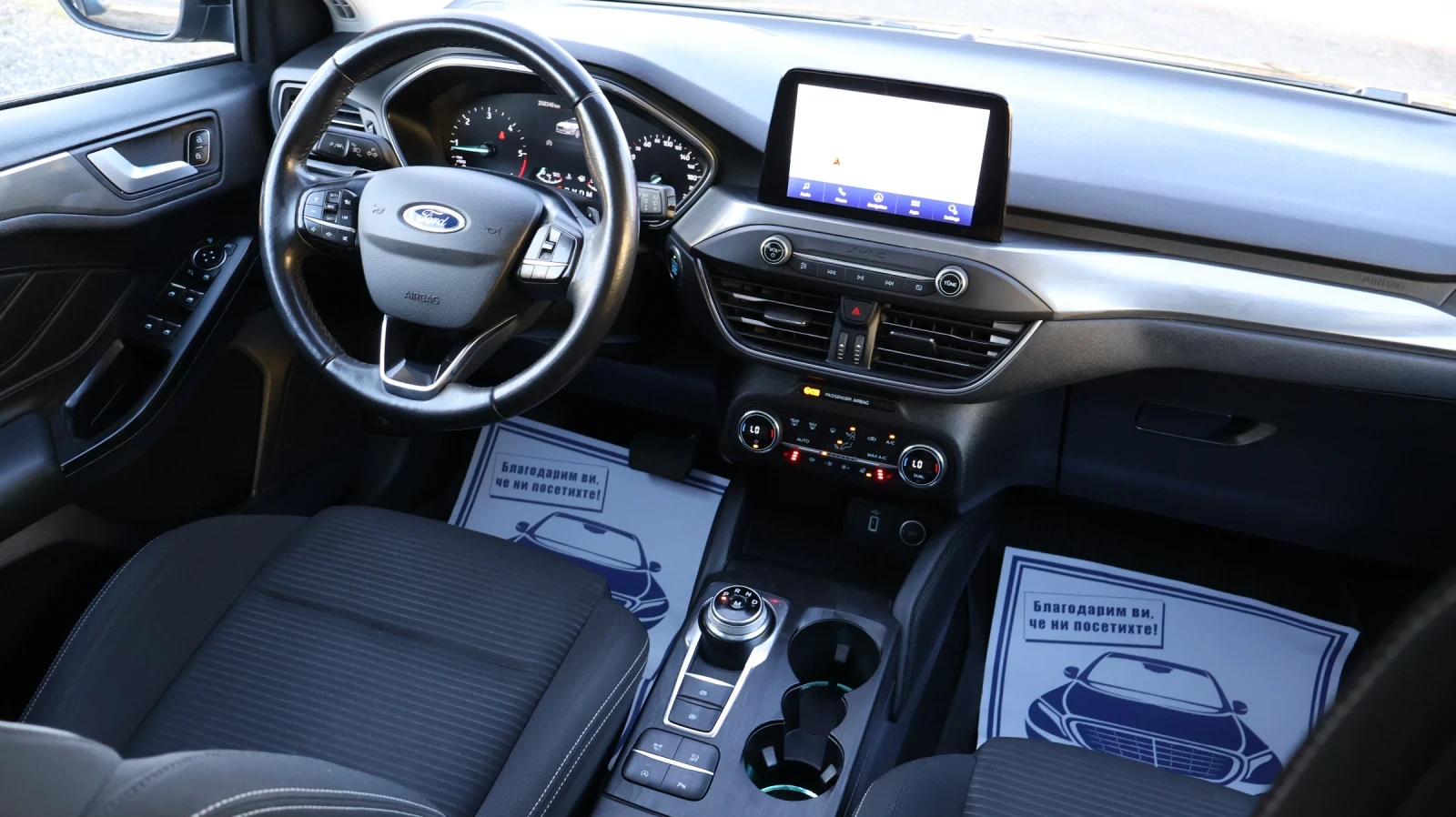 Ford Focus 2.0TDCI 150 К.С. Titanium АВТОМАТ KeylessGo Пано - изображение 10