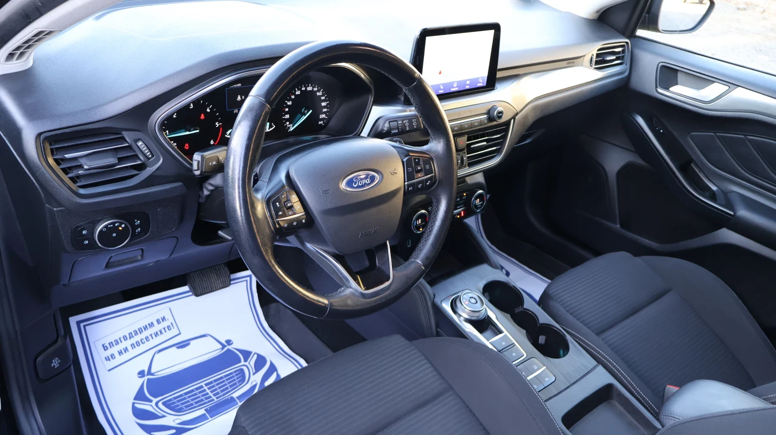 Ford Focus 2.0TDCI 150 К.С. Titanium АВТОМАТ KeylessGo Пано - изображение 7