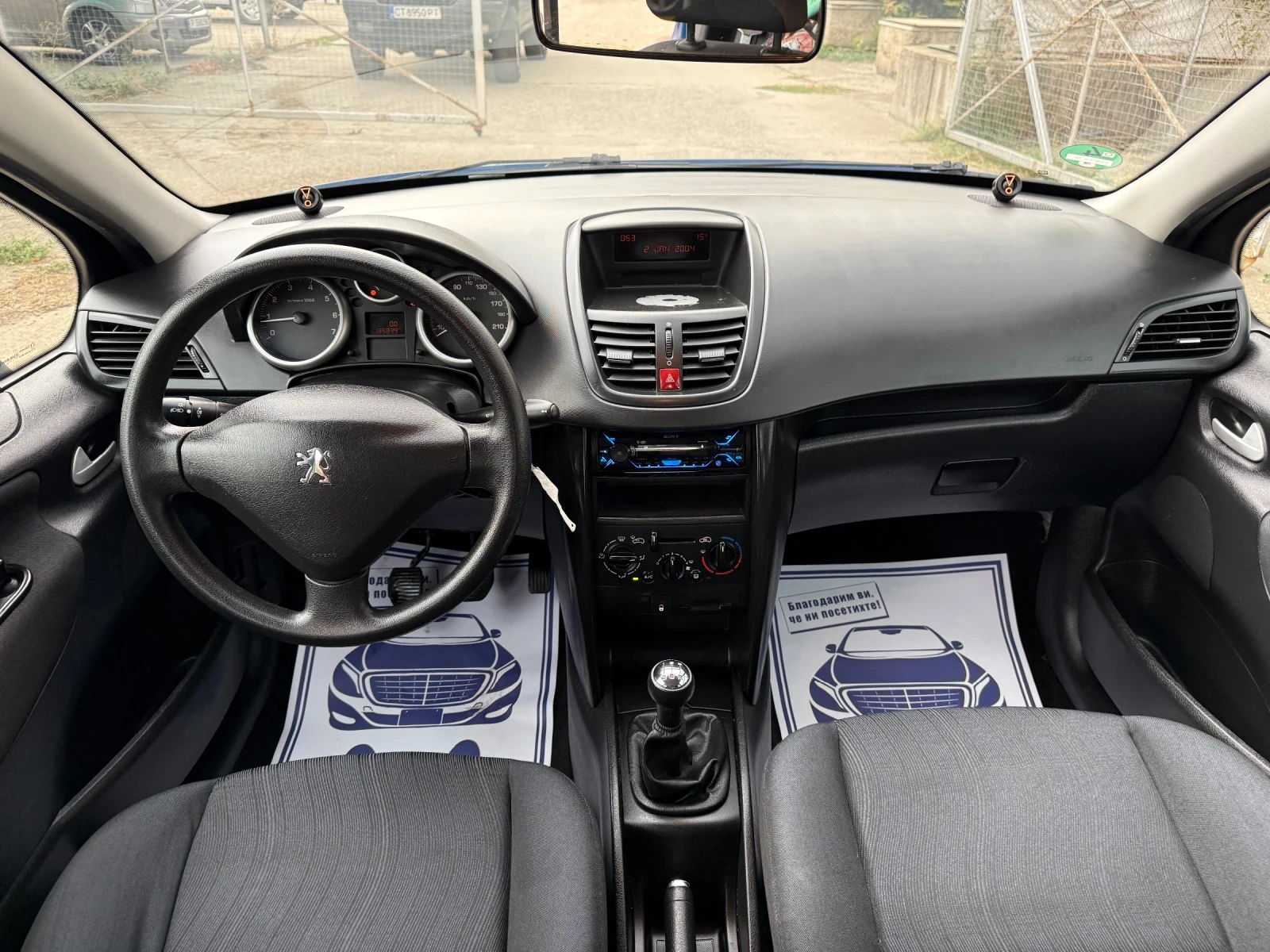 Peugeot 207 1, 4 i* 136 000 ��* �������� | Mobile.bg � ����������� 14