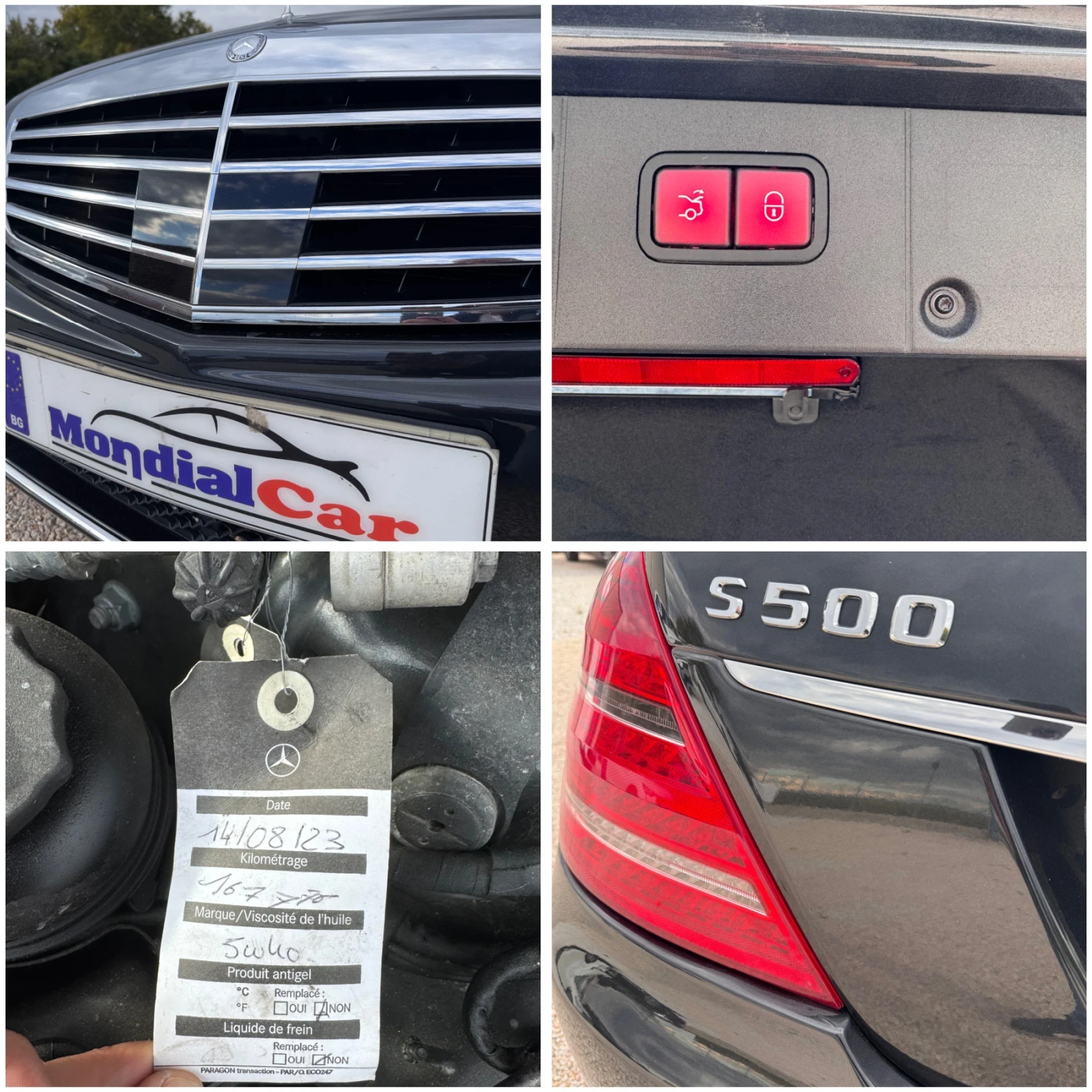 Mercedes-Benz S 500 V8 388kc Facelift* Night View* Soft Close* Top | Mobile.bg   15