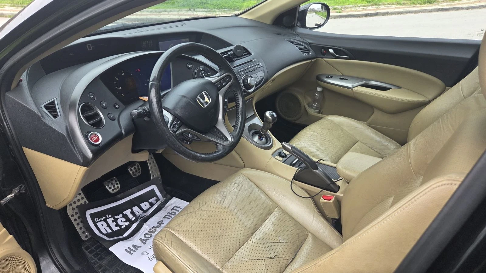 Honda Civic  - изображение 6