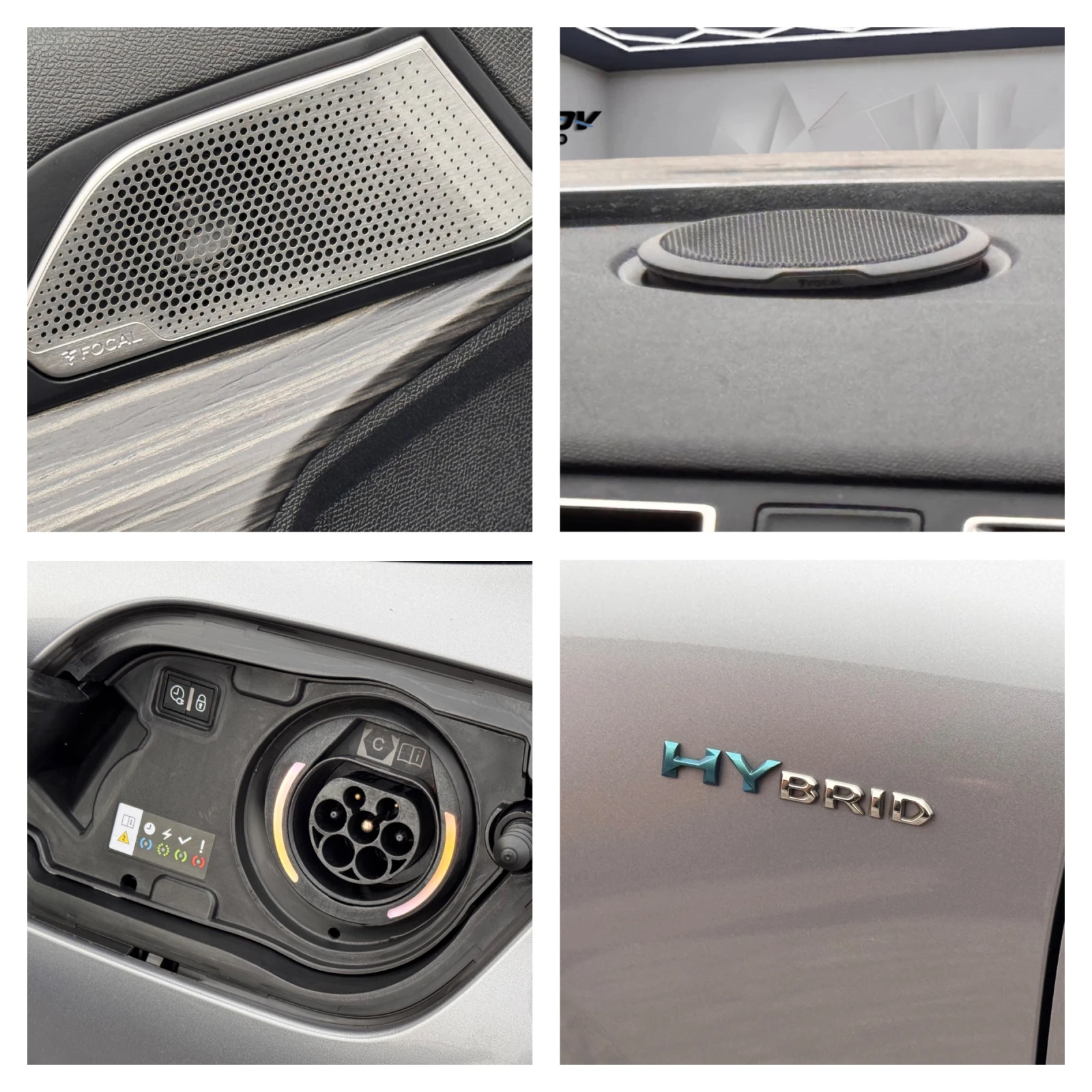 Peugeot 508 GT-LINE PLUG-IN HYBRID 225��. ��������� �������� | Mobile.bg � ����������� 15