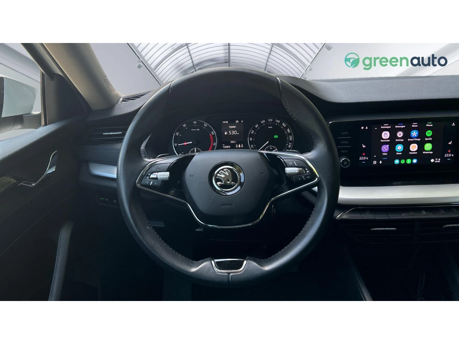 Skoda Octavia 1. 5 e-TSi DSG, ������� ������ �� 221   | Mobile.bg � ����������� 13