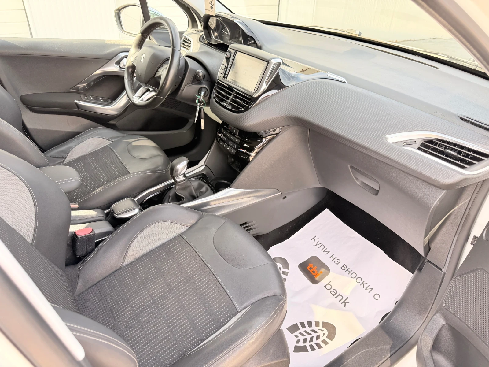 Peugeot 2008 1.6E-hdi 92k.c* Navi* UNIKAT*  | Mobile.bg � ����������� 16