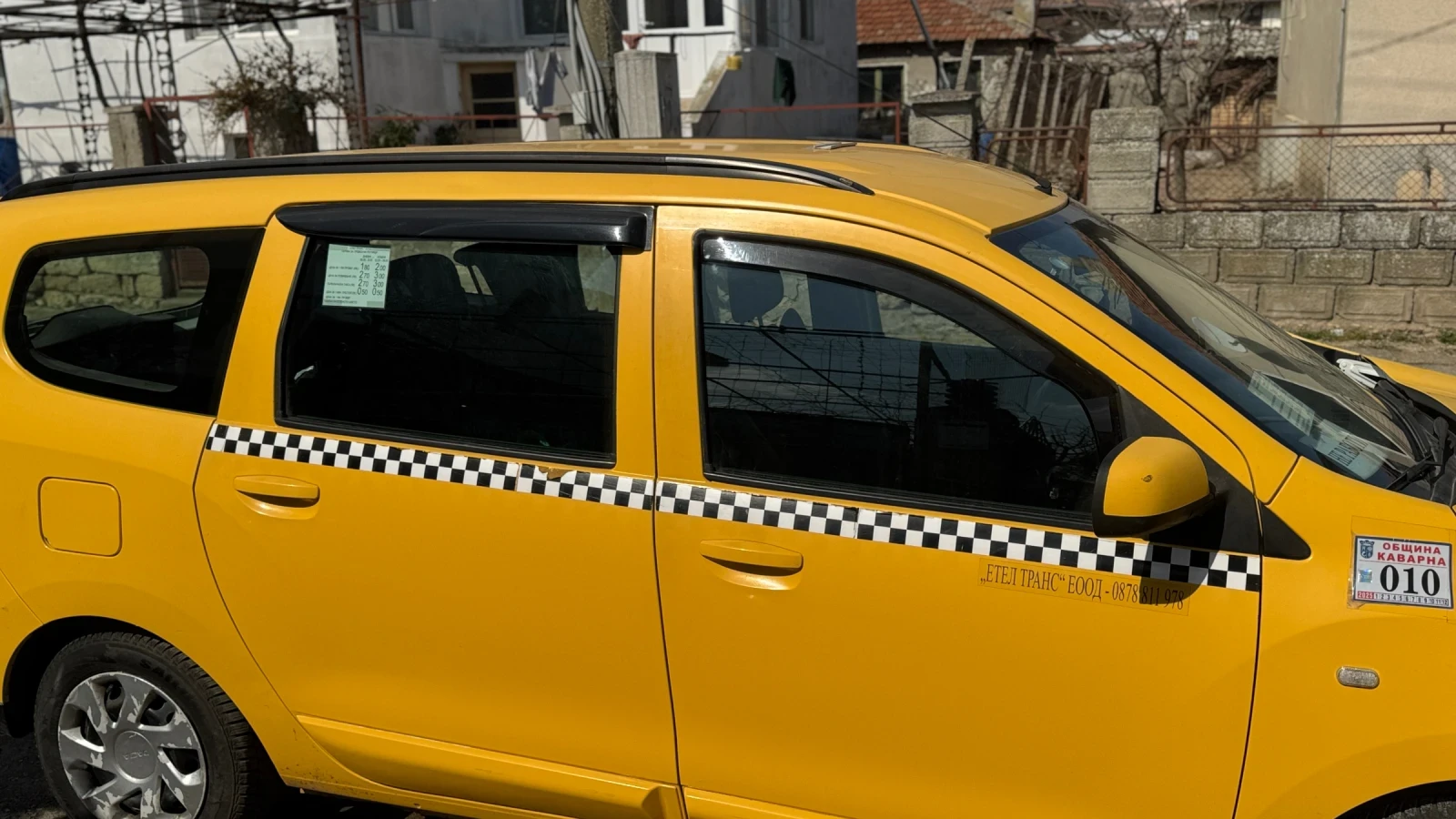 Dacia Lodgy, снимка 2 - Автомобили и джипове - 53865496