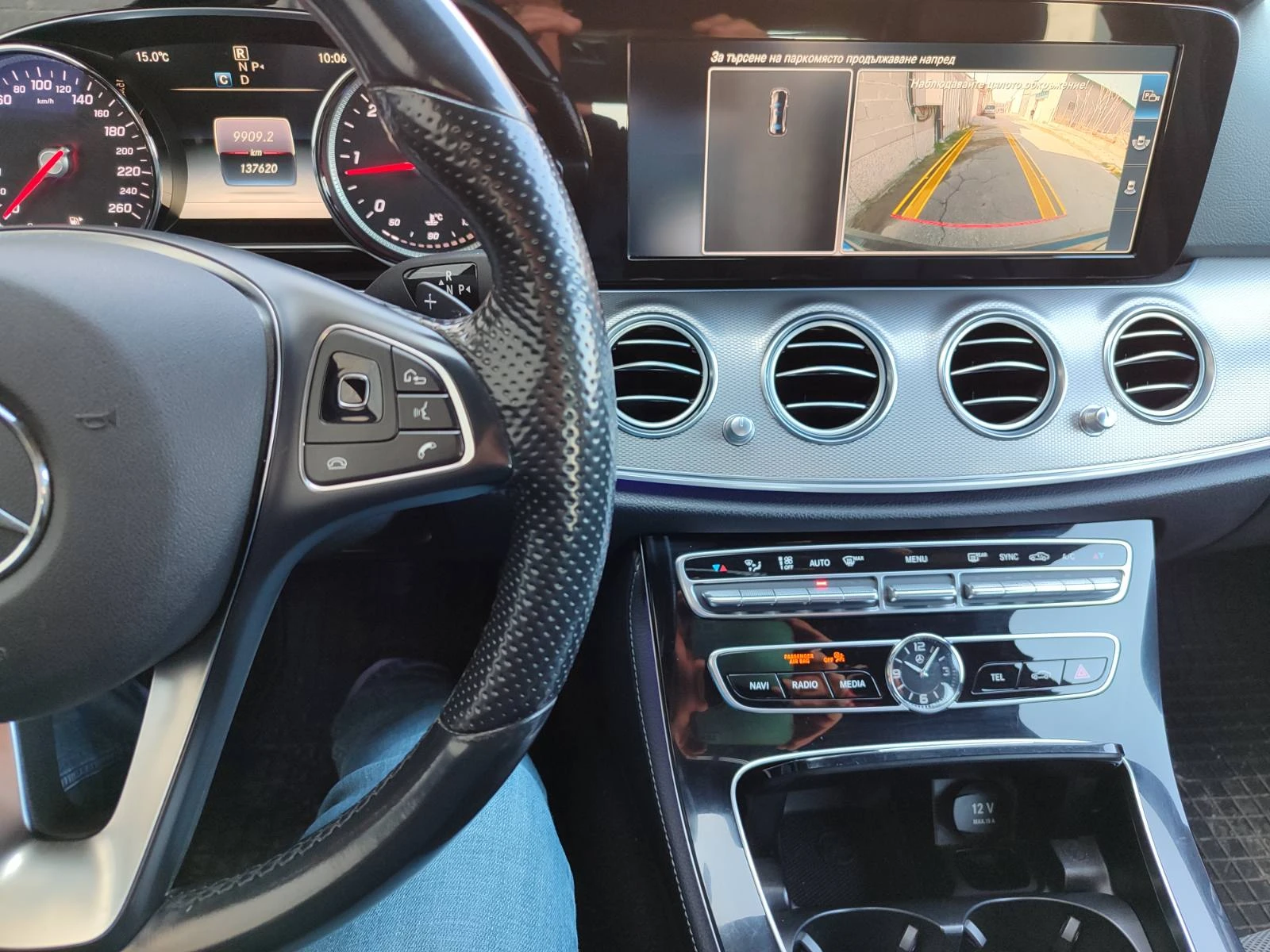 Mercedes-Benz E 220 AMG-Line * MULTIBEAM * PARKING * AMBIENT * CAMERA, снимка 11 - Автомобили и джипове - 53865397