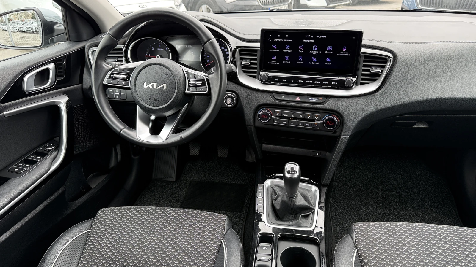 Kia Ceed 1.6 CRDI MHEV, снимка 9 - Автомобили и джипове - 54165270