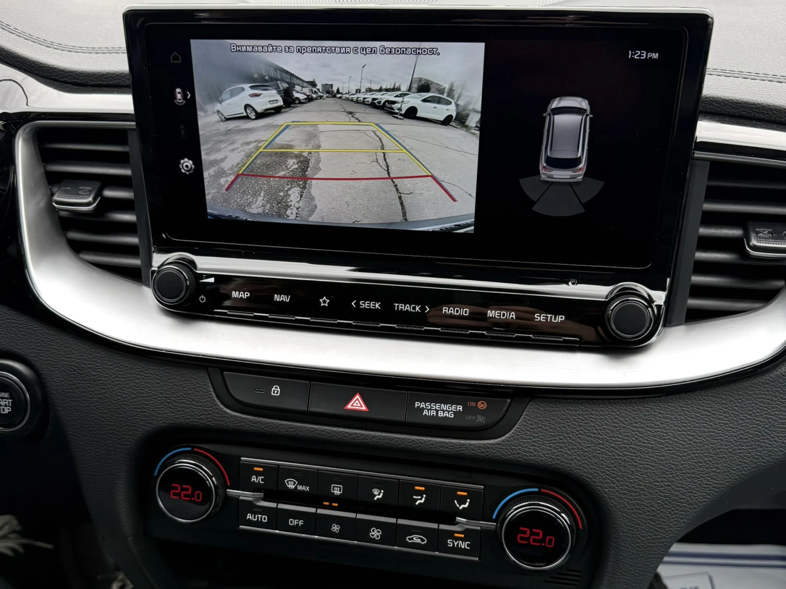 Kia Ceed 1.6 CRDI MHEV, снимка 10 - Автомобили и джипове - 54165270