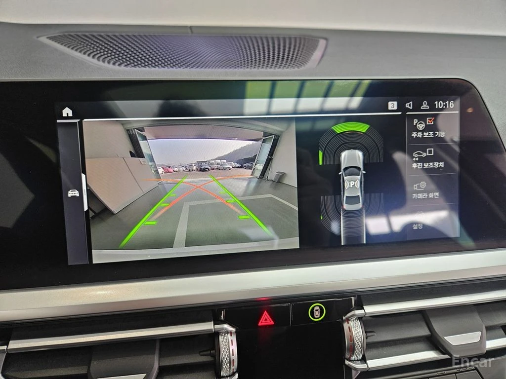 BMW 320 i Luxury* HEAD-UP* DISTRONIC* SUNROOF* �����*  | Mobile.bg � ����������� 13