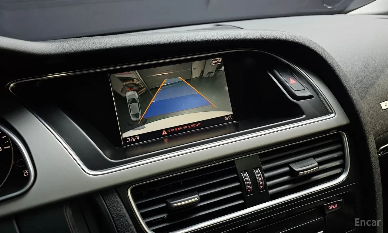 Audi A5 QUATTRO  | Mobile.bg � ����������� 14