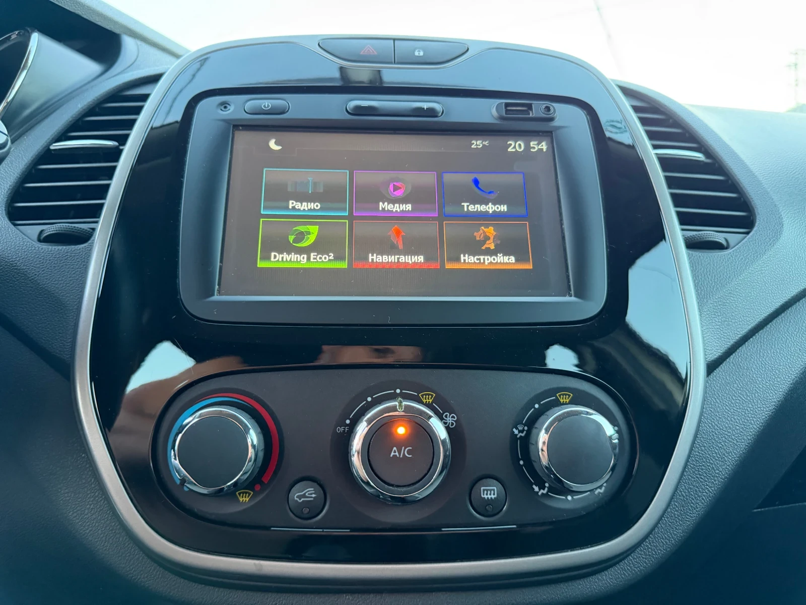 Renault Captur 2017, евро 6, топ , снимка 12 - Автомобили и джипове - 54936287