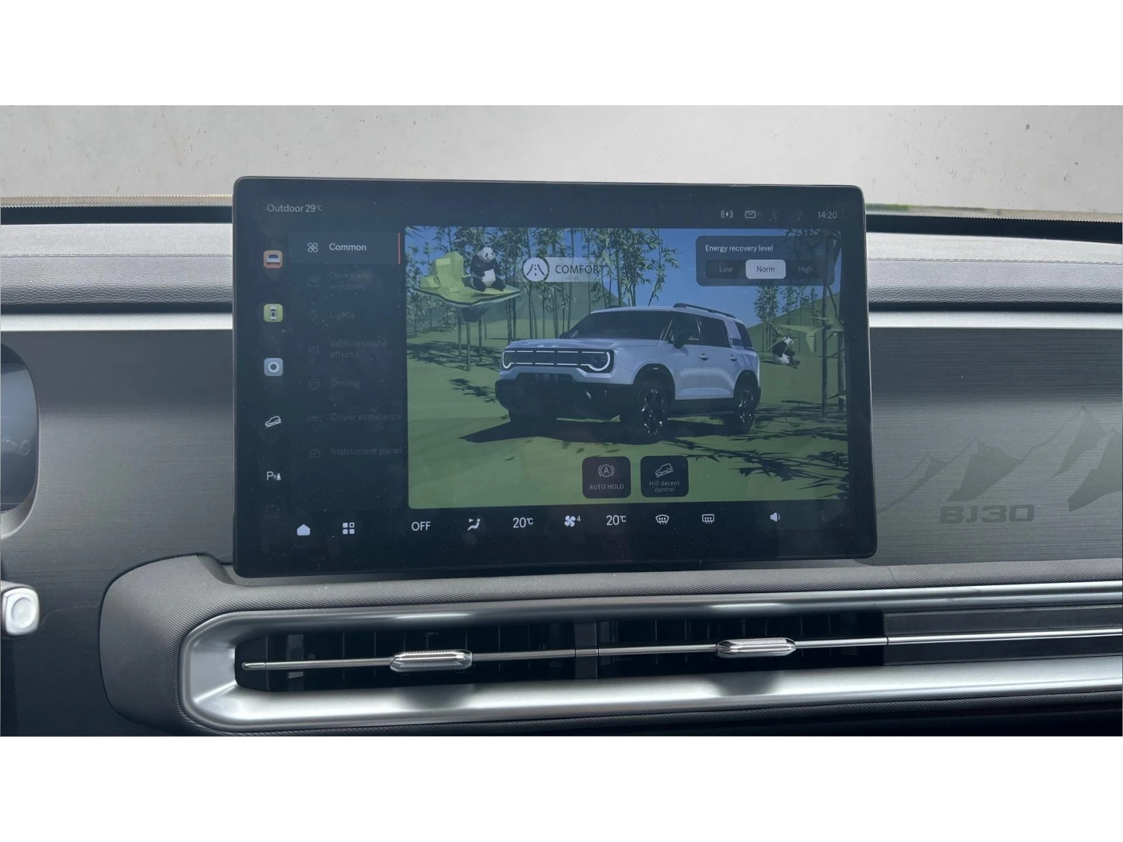 BAIC BJ30 4x4 Hybrid, ������� ������ �� 350   | Mobile.bg � ����������� 15