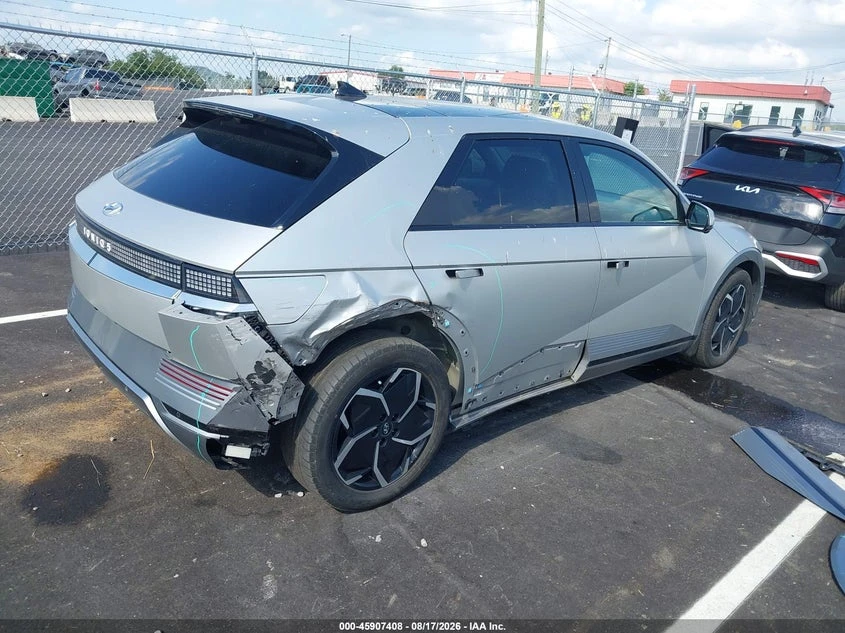 Hyundai Ioniq 5 Limited RWD, снимка 4 - Автомобили и джипове - 56185443