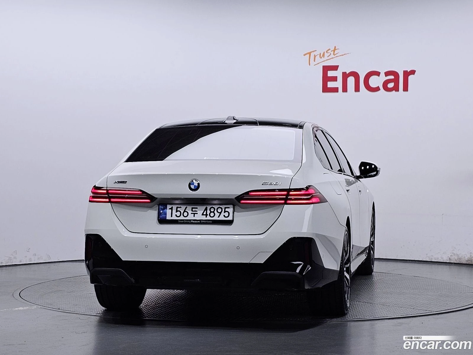 BMW 530 530i xDrive M Sport* �������� ������ ������� | Mobile.bg � ����������� 4