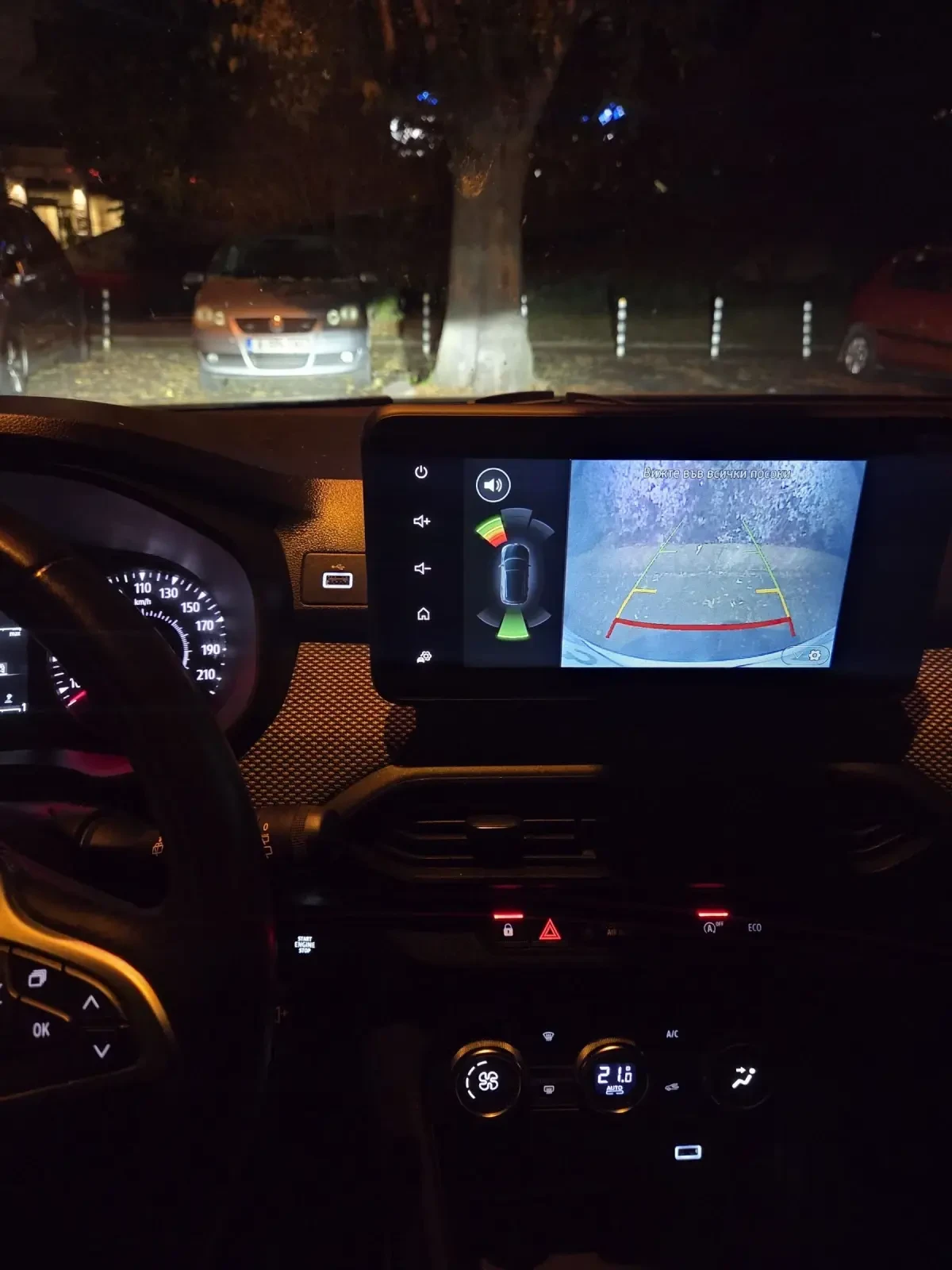 Dacia Jogger 1.0 LPG 84000 km Extreme, снимка 8 - Автомобили и джипове - 56574358