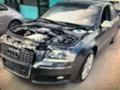 Audi S8, снимка 1