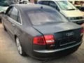 Audi S8, снимка 2