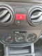 Обява за продажба на Peugeot Bipper 1.4 куб.75 к с. Евро 5В  ~7 250 лв. - изображение 8