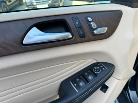 Обява за продажба на Mercedes-Benz GLE 350 d 4MATIC Coupe ~98 500 лв. - изображение 11