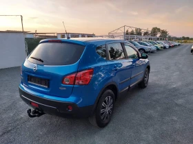 Nissan Qashqai 2.0i,  | Mobile.bg    5