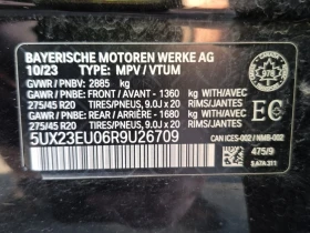 BMW X5 * XDRIVE40I * CARFAX *    | Mobile.bg    7