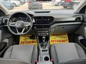 VW T-Cross 1.6TDI | Auto.bg — изображение 9