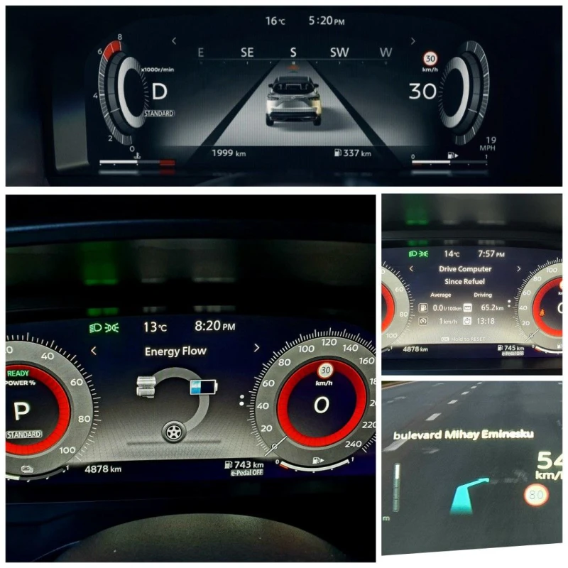 Nissan Qashqai E Power.1, 5 Tekna, снимка 12 - Автомобили и джипове - 52461516