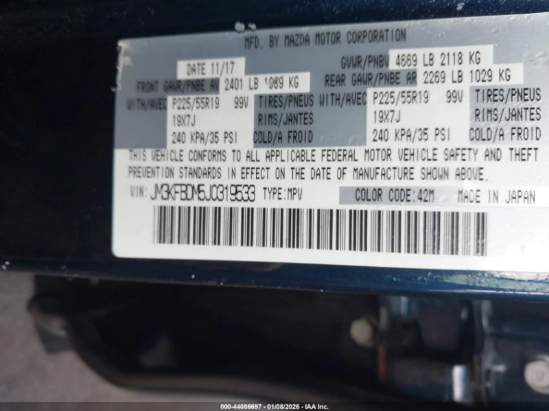 Mazda CX-5 2.5l Grand Touring, снимка 9 - Автомобили и джипове - 53216017