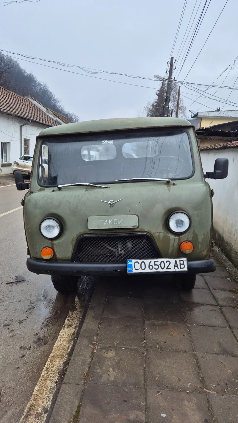 Uaz 452