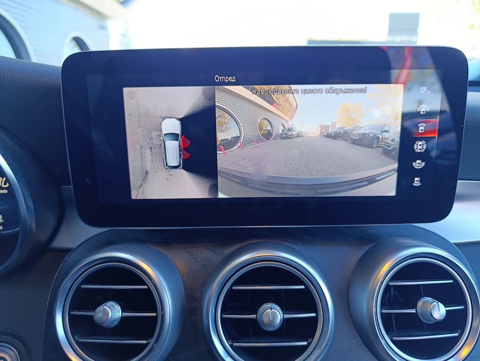 Mercedes-Benz GLC 220 4Matic AMG Line | Mobile.bg   16