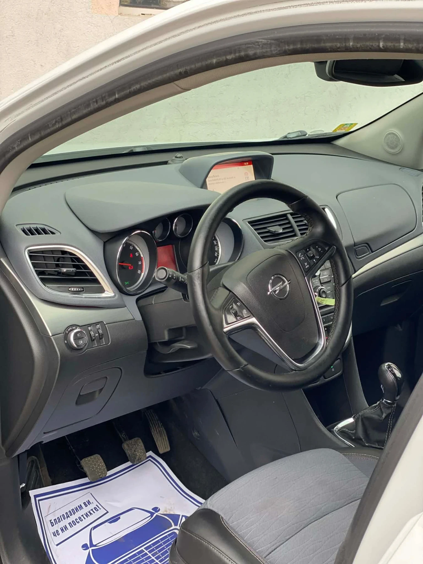 Opel Mokka | Mobile.bg   13