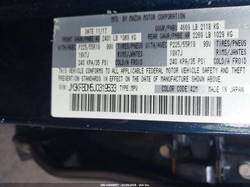 Mazda CX-5 2.5l Grand Touring - изображение 9