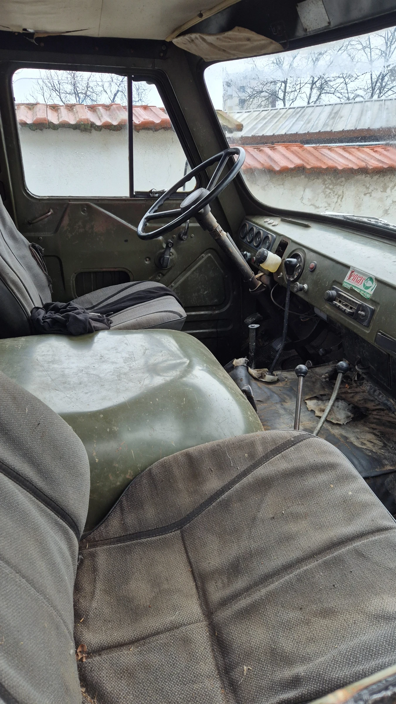 Uaz 452 | Mobile.bg � ����������� 3