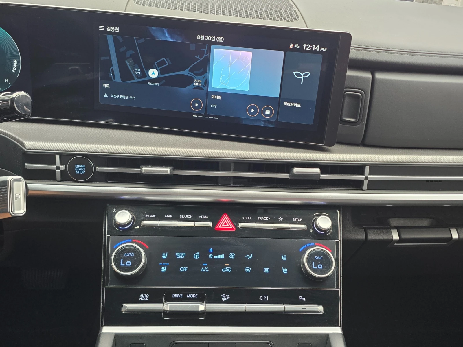 Hyundai Santa fe 1.6 HEV Prestige* BLIND SPOT* HUD* КРАЙНА ЦЕНА, снимка 13 - Автомобили и джипове - 55323763