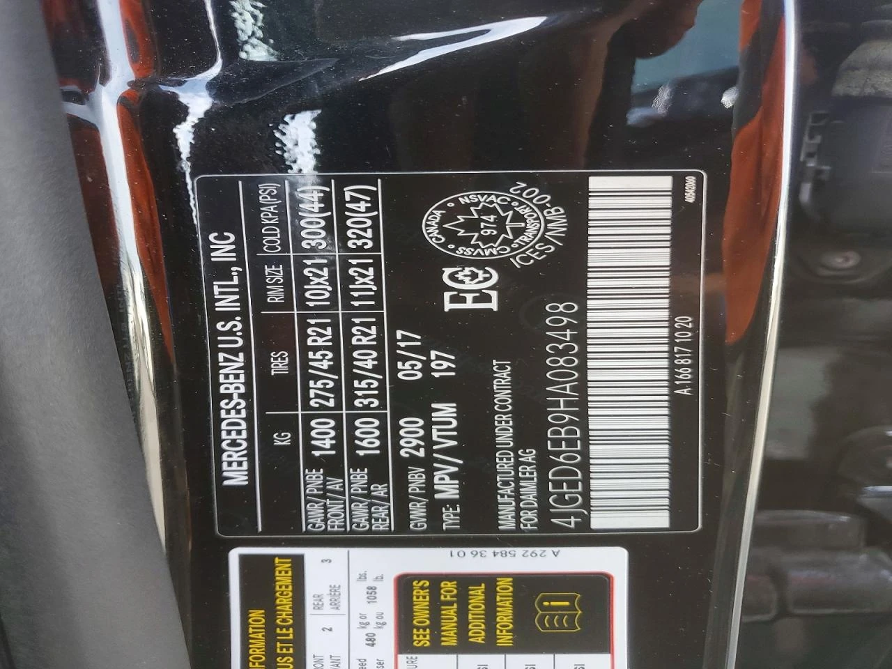 Mercedes-Benz GLE Coupe 3.0l 43 Amg | Mobile.bg � ����������� 13