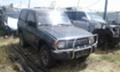 Mitsubishi Pajero 2.5tdi/на части, снимка 2