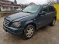 Mercedes-Benz ML 230 2,3i-150ks-ГАЗ БЕНЗИН, снимка 4