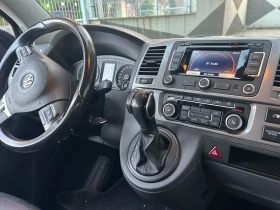 VW Caravelle 4x4 | Mobile.bg    9
