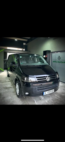     VW Caravelle 4x4