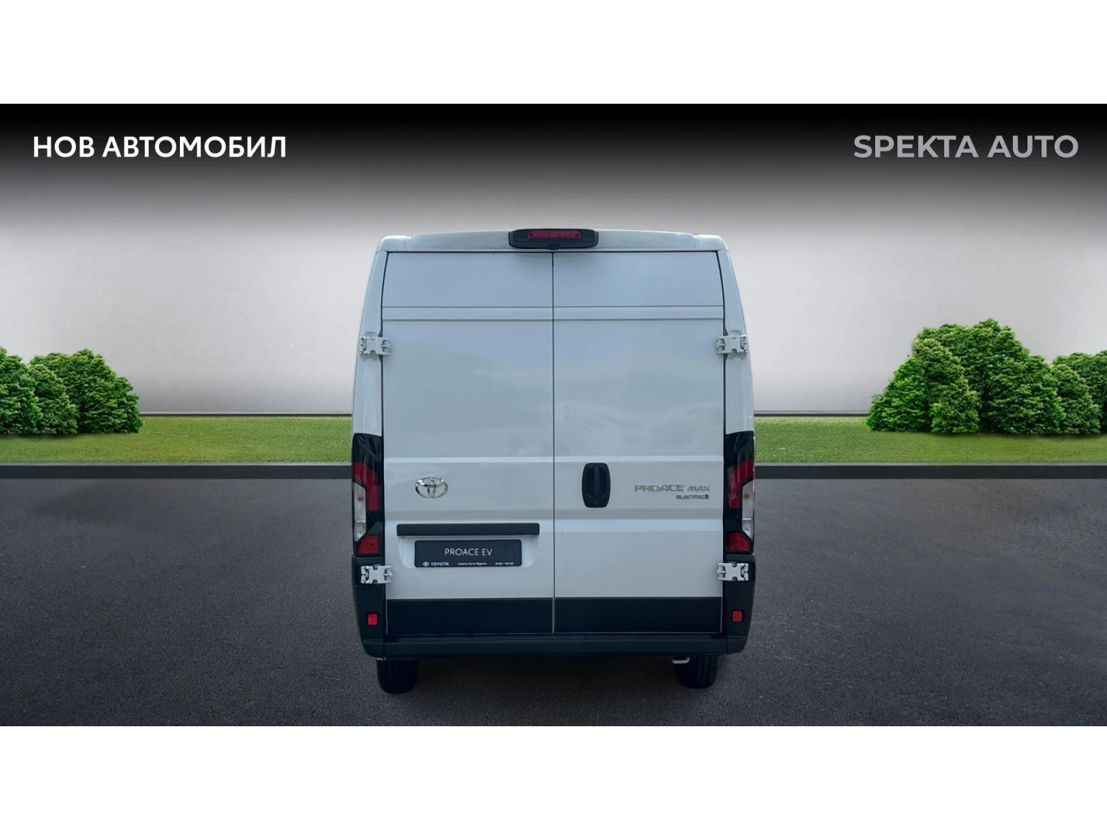 Toyota Proace Max L4H2 BEV 110kWh 272кс, Месечна вноска от 313  , снимка 4 - Бусове и автобуси - 54549307